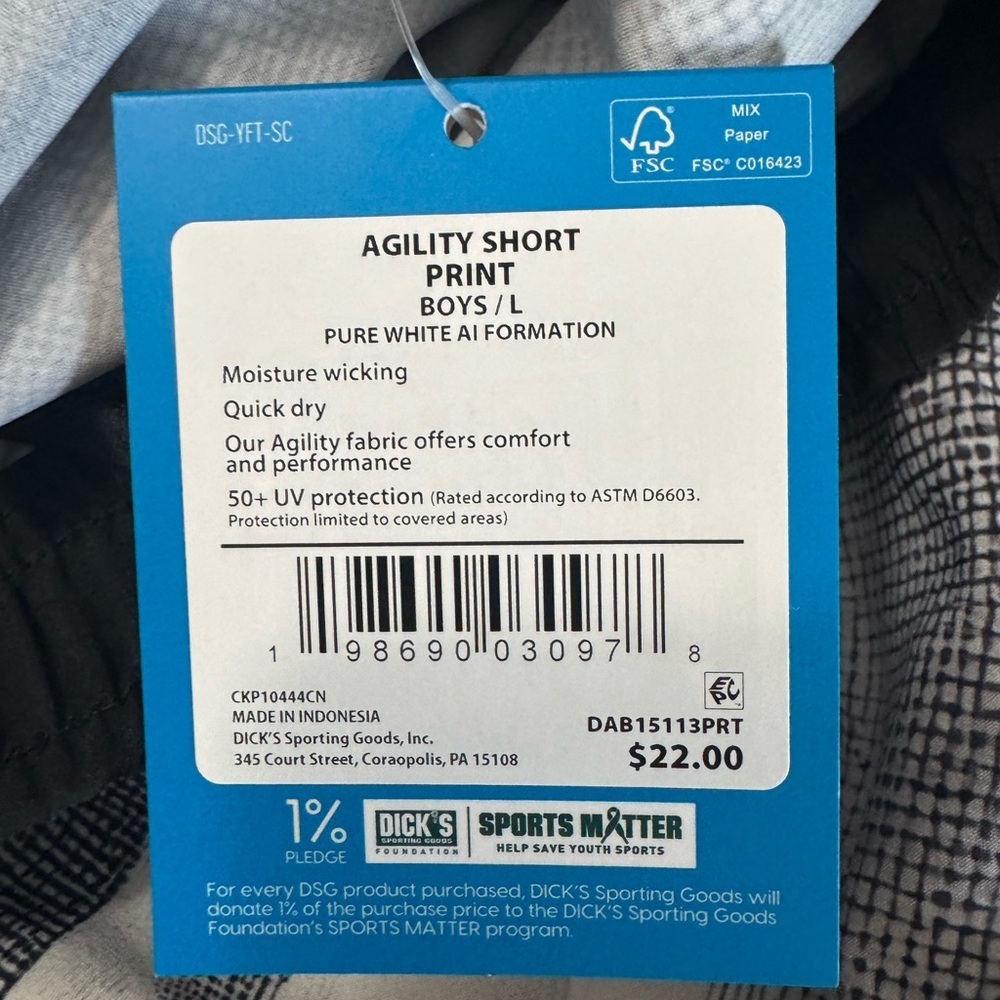 DSG Boy’s Pure White AI Formation Agility Short Size L - Picture 4 of 7